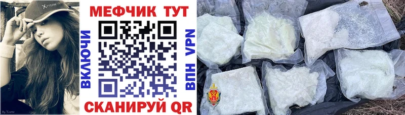 Что такое Среднеуральск МАРИХУАНА АМФ ГАШИШ МЕТАДОН МЕФ