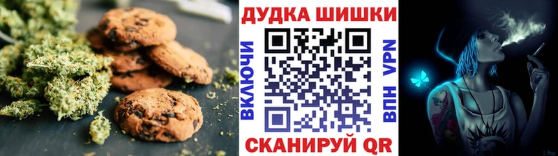 купить наркоту  Среднеуральск  Еда ТГК конопля 