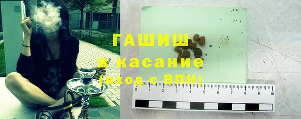 прущая мука Богородицк
