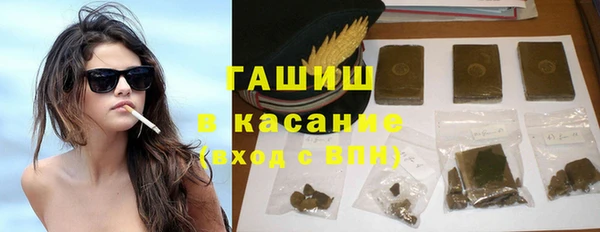 прущие грибы Богданович
