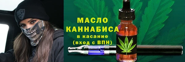 прущие грибы Богданович