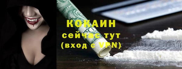 альфа пвп Медвежьегорск