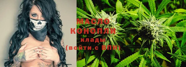 прущая мука Богородицк