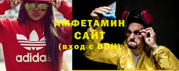 a pvp Мегион