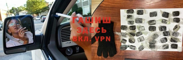 МДМА Богородск