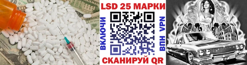 OMG рабочий сайт  Среднеуральск  ЛСД экстази ecstasy 