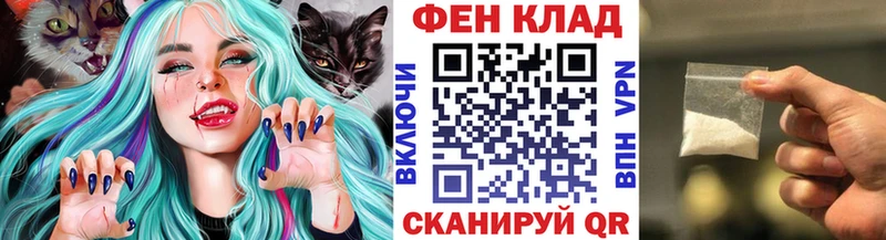 МЕТАМФЕТАМИН витя  Среднеуральск 
