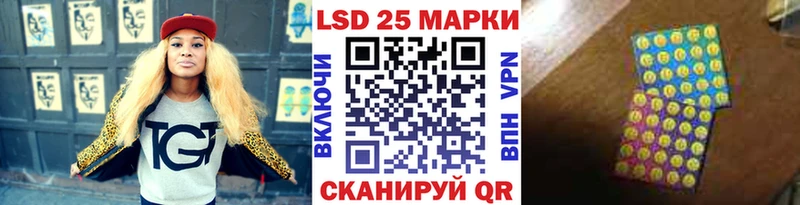 Наркотические марки 1,8мг  Среднеуральск 