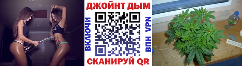 наркошоп  Среднеуральск  МАРИХУАНА план 